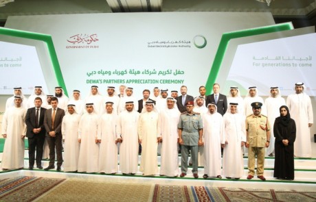 هيئة كهرباء ومياه دبي تنظم اللقاء السنوي لتكريم شركائها الاستراتيجيين والرئيسيين