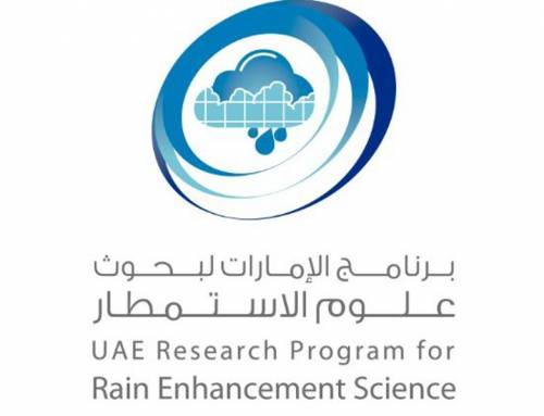 UAE Rain Enhancement Program 2017 Awards Ceremony to Honor Second Cycle Awardees during Abu Dhabi Sustainability Week