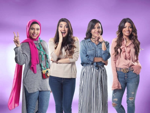 العنود بدر (Lady Fozaza)، وسفيرة الأمم المتحدة للتغيير هيلا غزال (Hayla TV)، وميمي (Eswara)، وهيفاء بسيسو (Fly With Haifa)