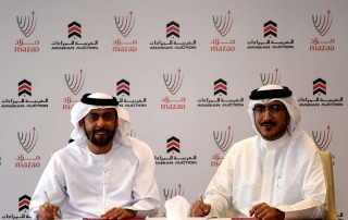السيد طلال عارف العريفي الرئيس التنفيذي لشركة "مزاد"، والسيد عبدالله مطر المناعي رئيس مجلس الإدارة والعضو المنتدب للإمارات للمزادات