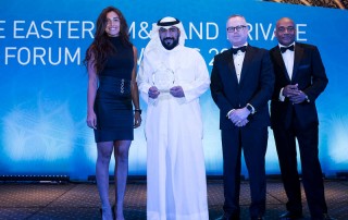 KAMCO wins the “Middle East Sukuk Bookrunner of the Year 2017” by Mergermarket